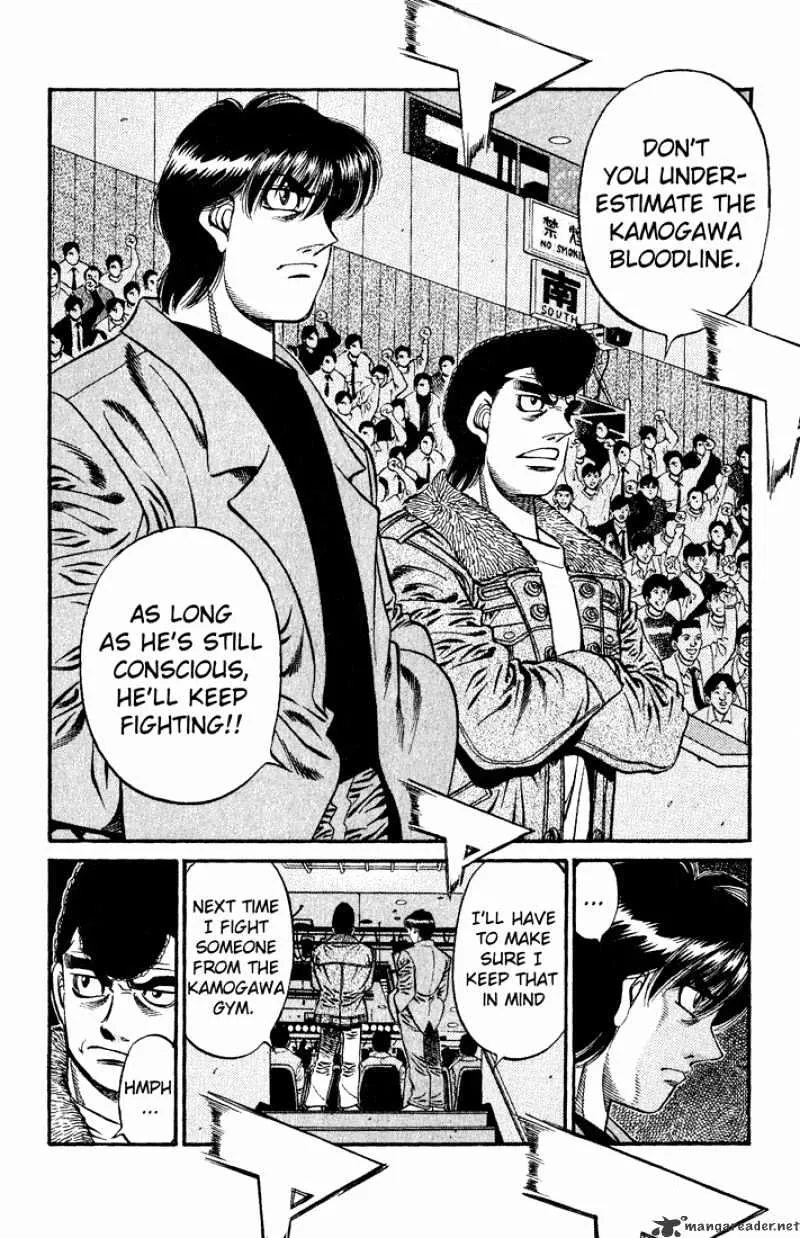 Hajime No Ippo - Page 5