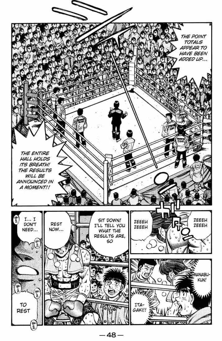 Hajime No Ippo - Page 14