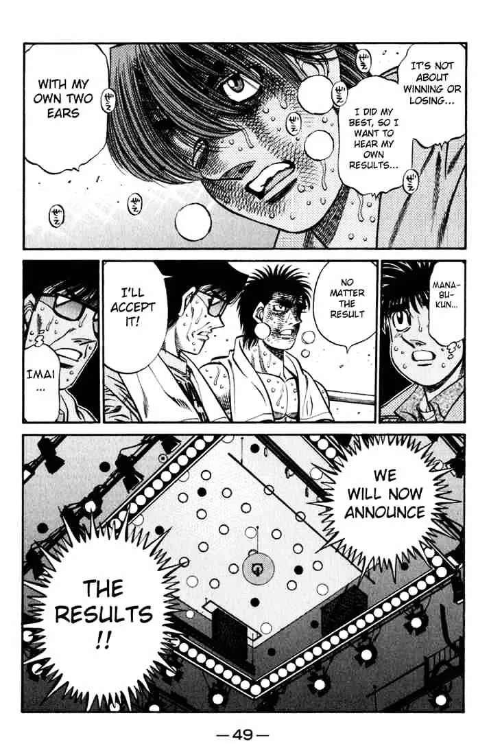 Hajime No Ippo - Page 15