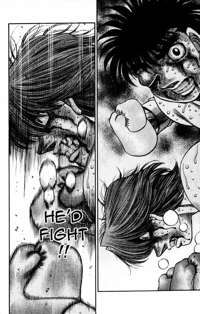 Hajime No Ippo - Page 2