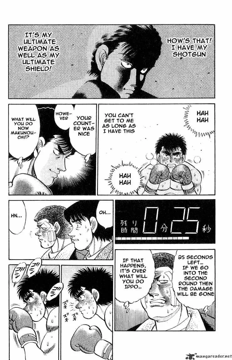 Hajime No Ippo - Page 11