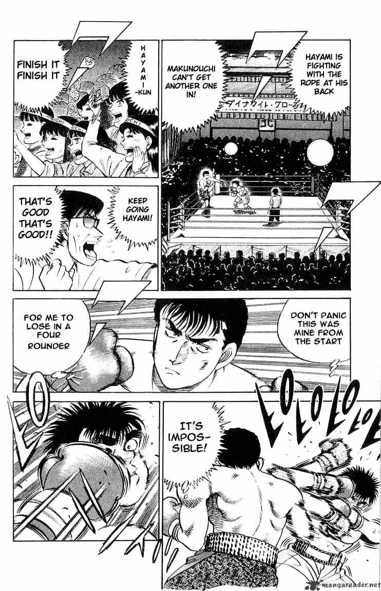 Hajime No Ippo - Page 13