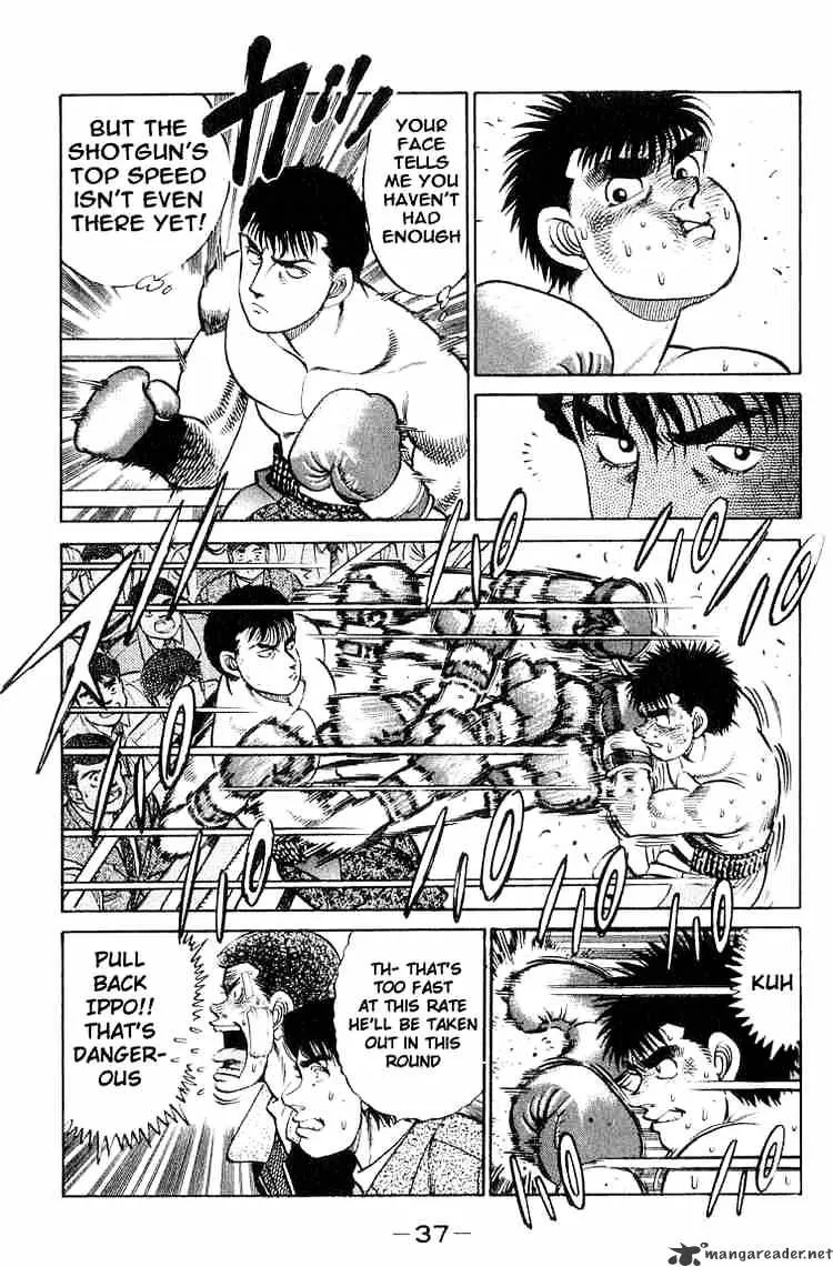 Hajime No Ippo - Page 14