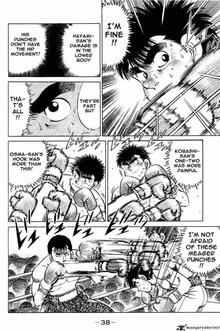 Hajime No Ippo - Page 15