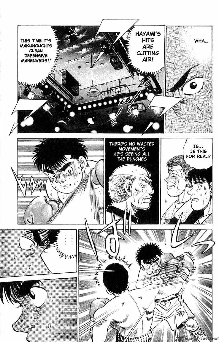 Hajime No Ippo - Page 18