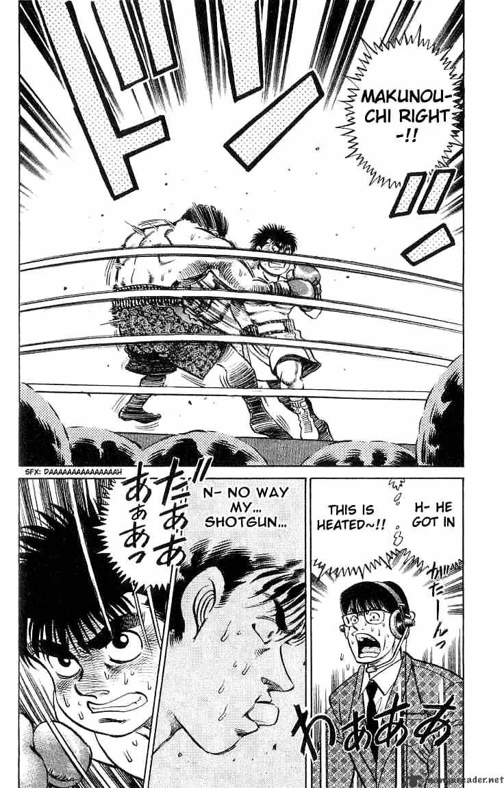 Hajime No Ippo - Page 19