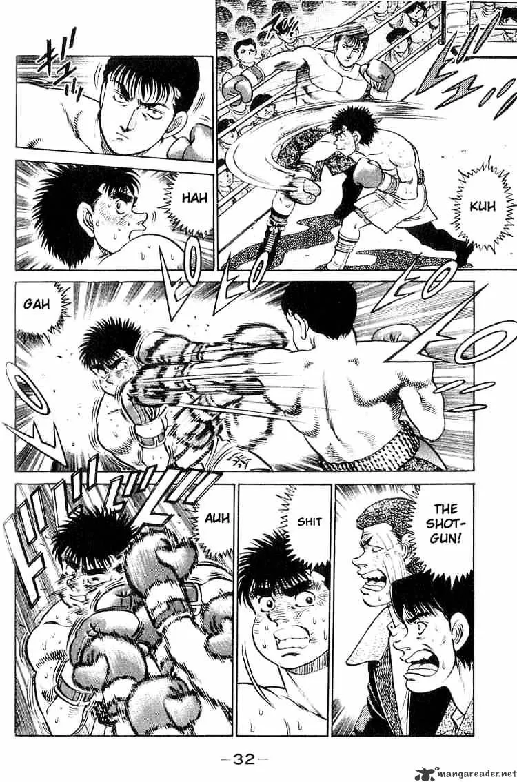 Hajime No Ippo - Page 9