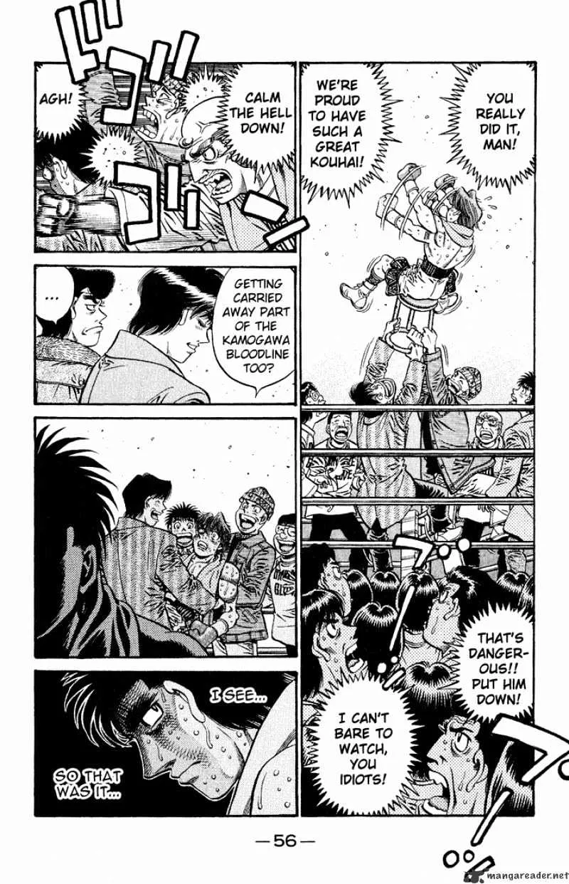 Hajime No Ippo Chapter 620 page 5 - Mangabat