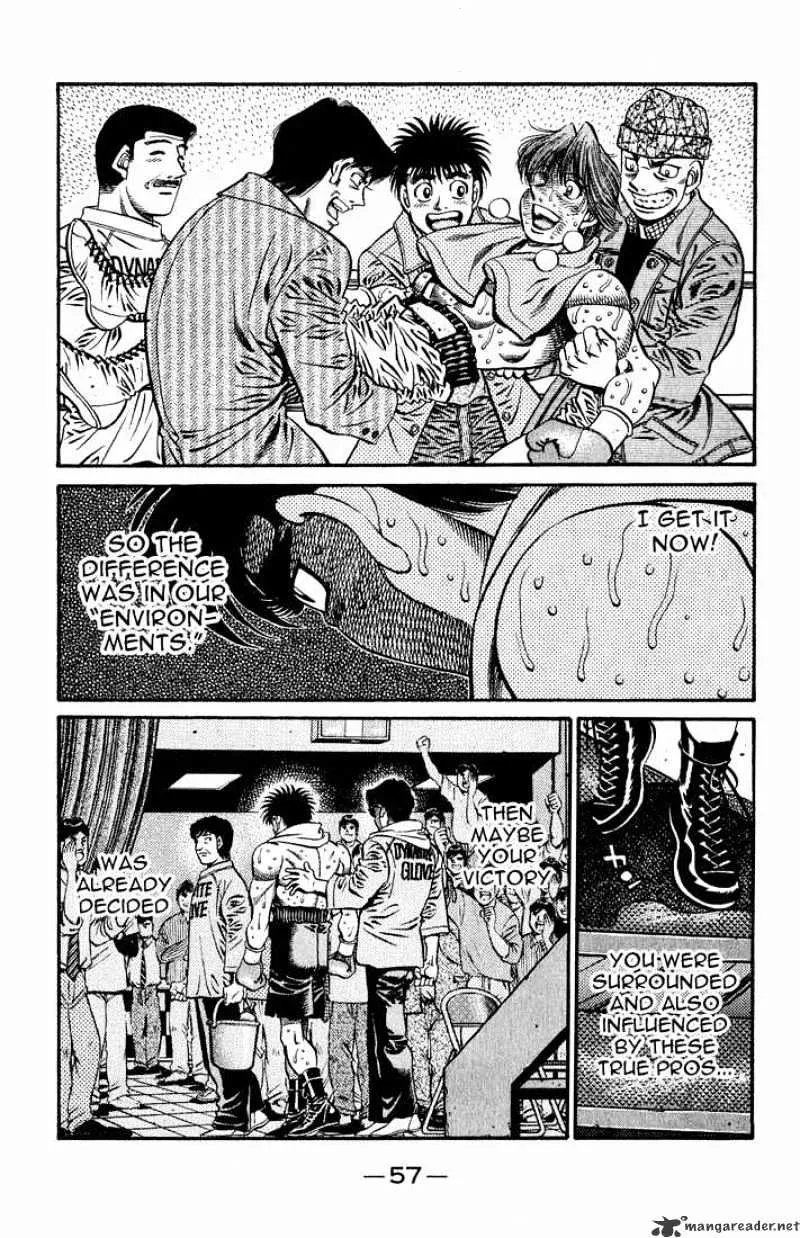 Hajime No Ippo - Page 5