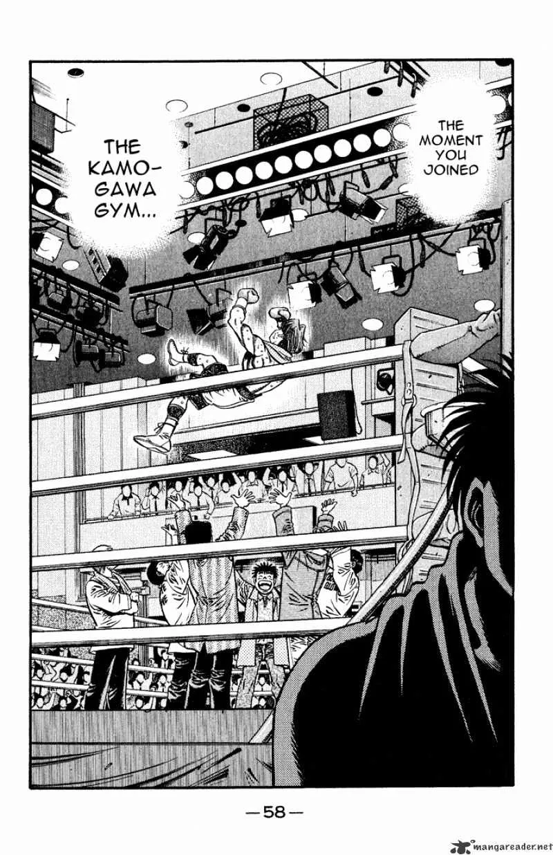 Hajime No Ippo - Page 6