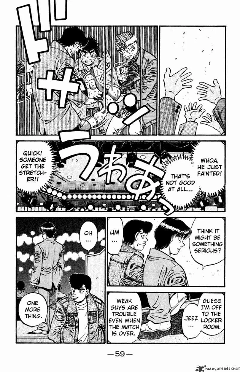 Hajime No Ippo - Page 7