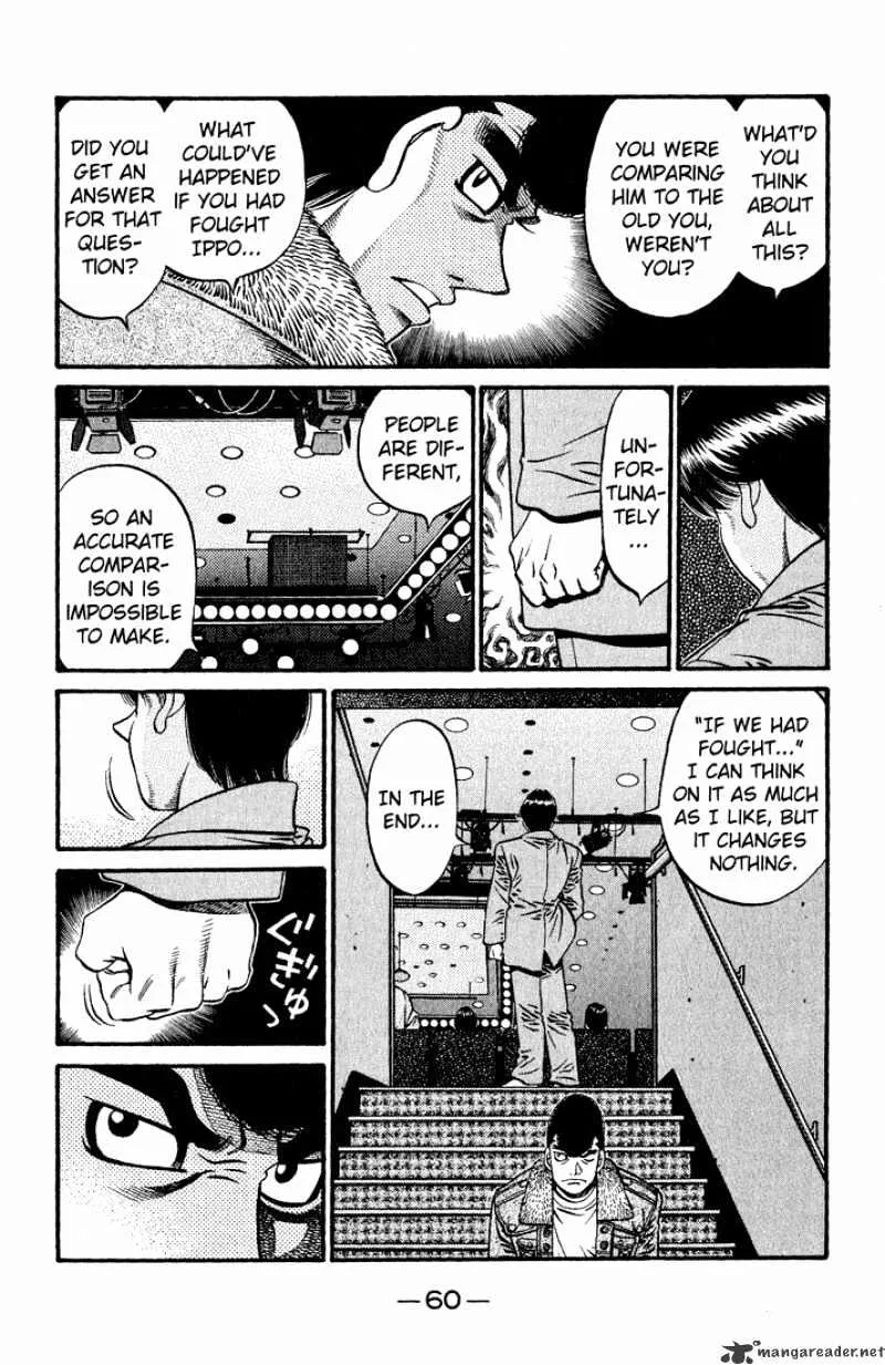 Hajime No Ippo - Page 8