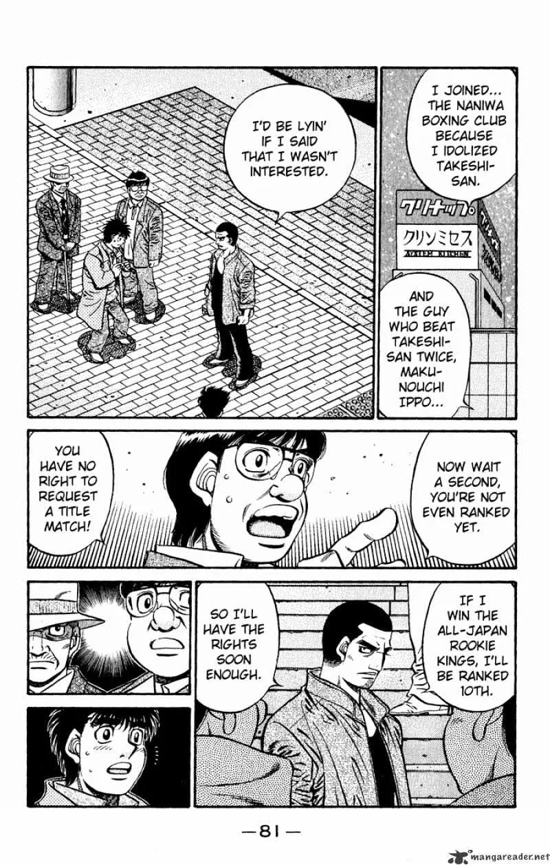 Hajime No Ippo Chapter 621 page 12 - Mangabat