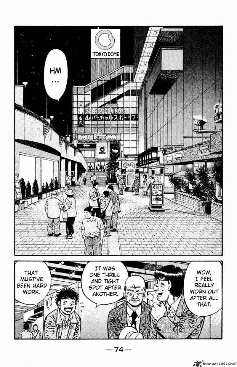 Hajime No Ippo - Page 4