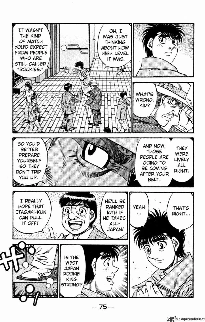 Hajime No Ippo - Page 5