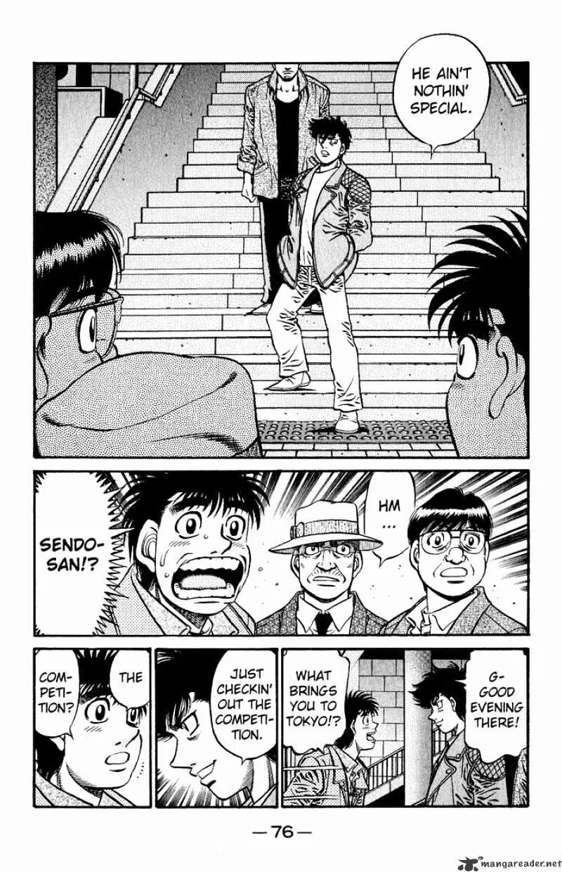 Hajime No Ippo - Page 6