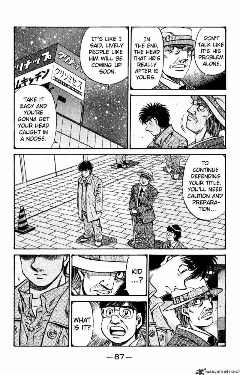 Hajime No Ippo - Page 3