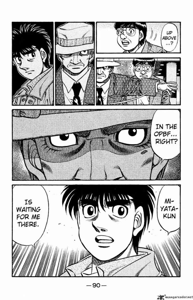 Hajime No Ippo - Page 6