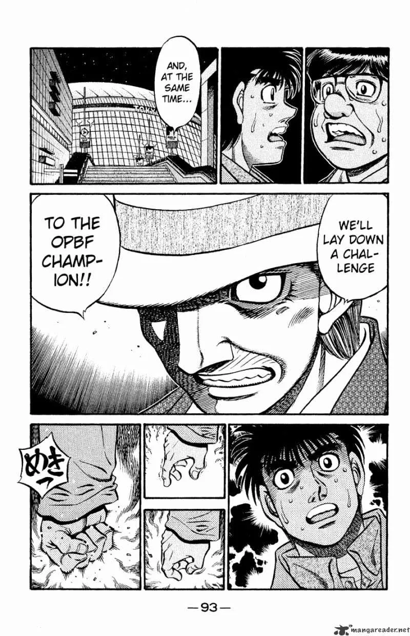 Hajime No Ippo - Page 9