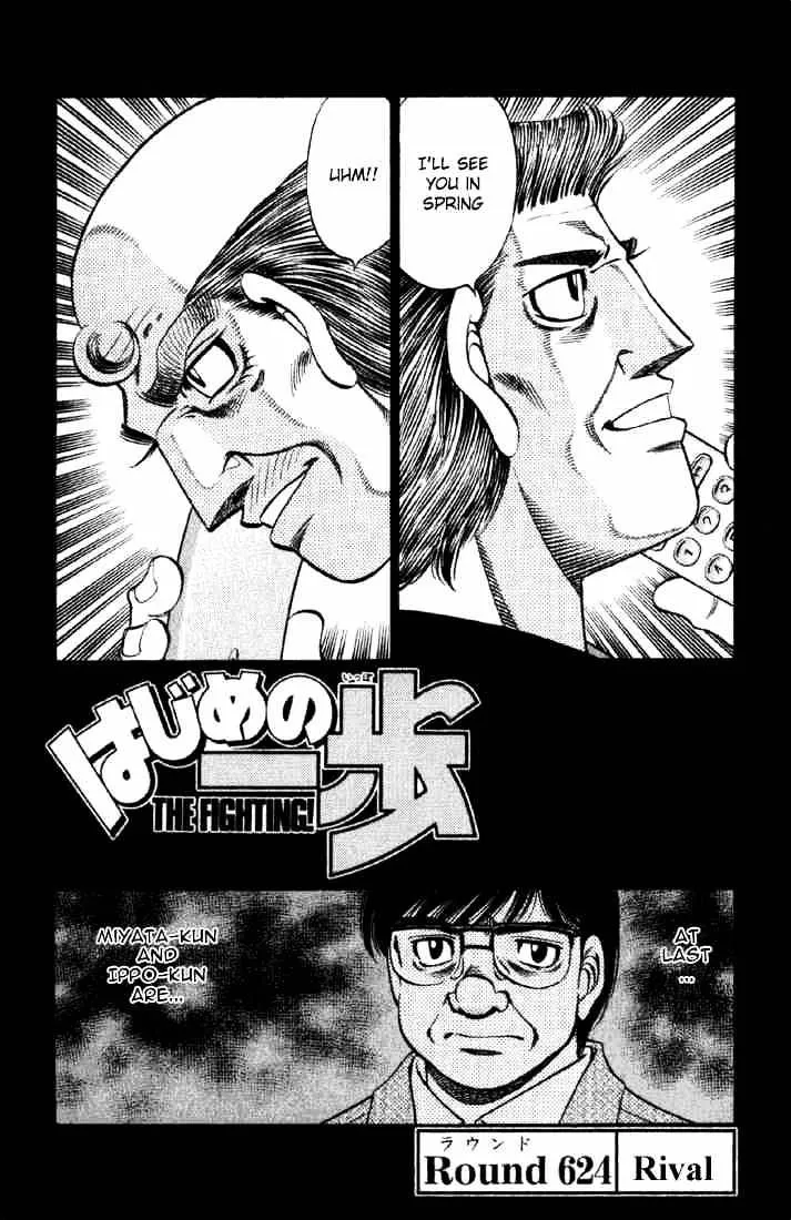 Hajime No Ippo Chapter 624 page 1 - Mangabat