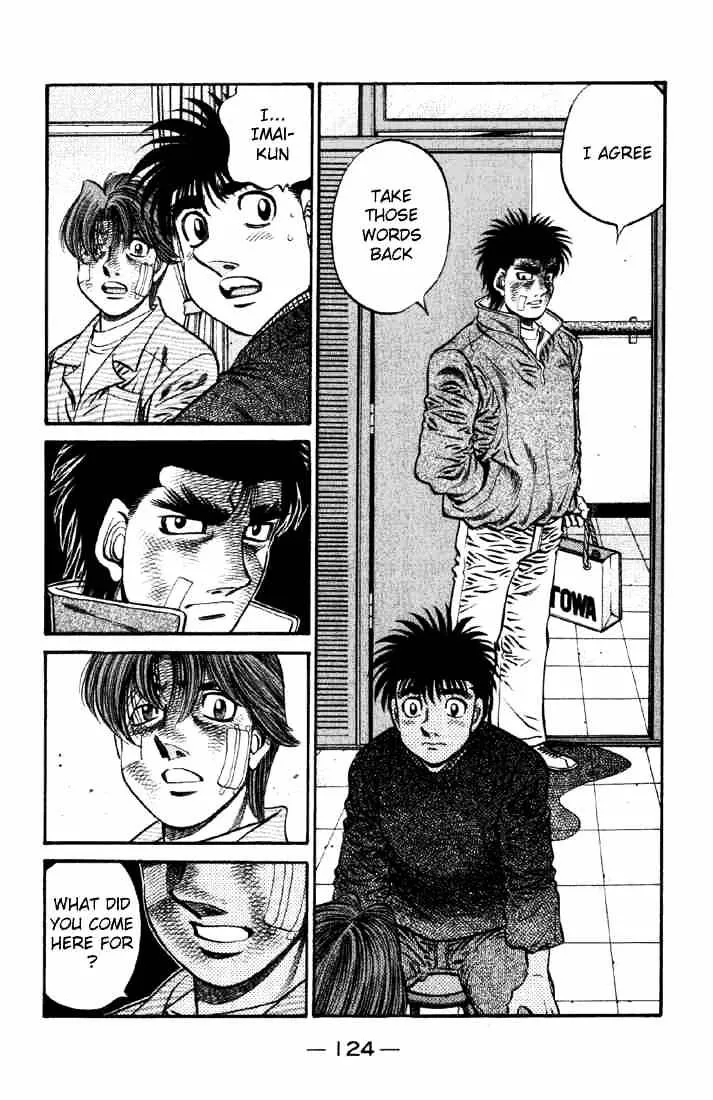 Hajime No Ippo - Page 13