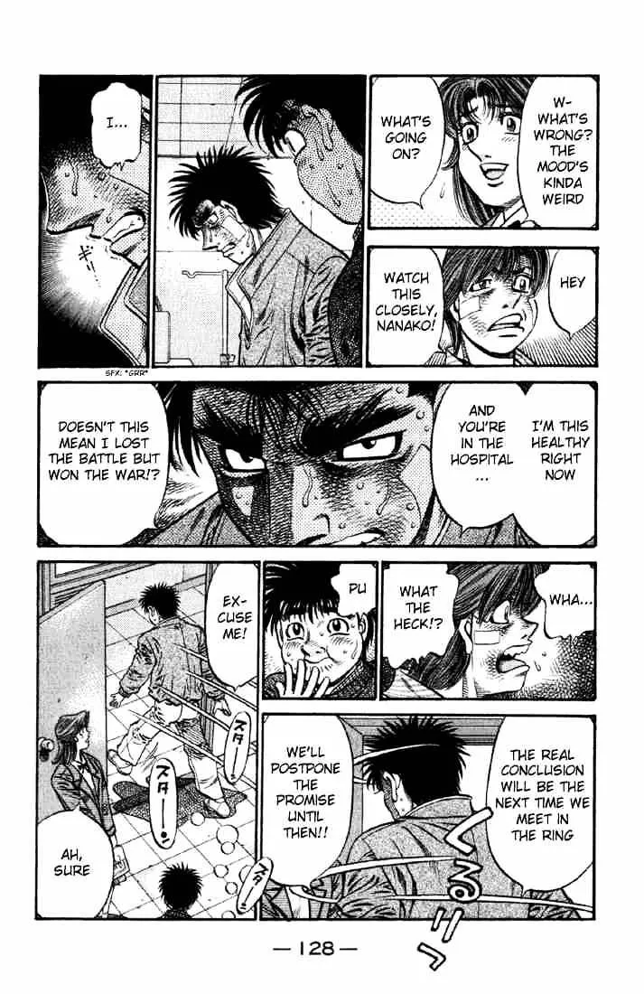 Hajime No Ippo - Page 17