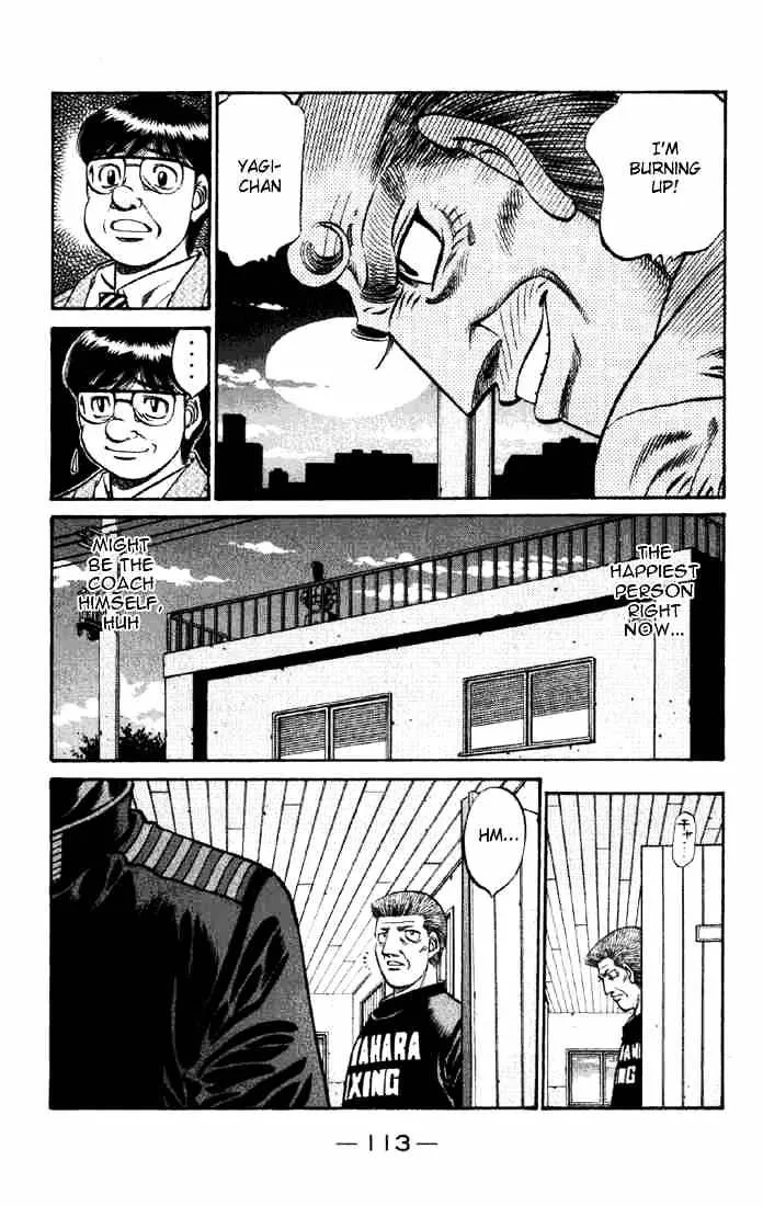 Hajime No Ippo - Page 2