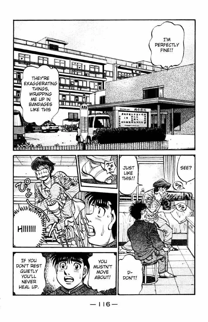 Hajime No Ippo - Page 5