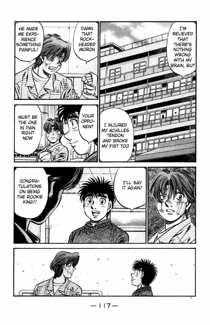 Hajime No Ippo - Page 6