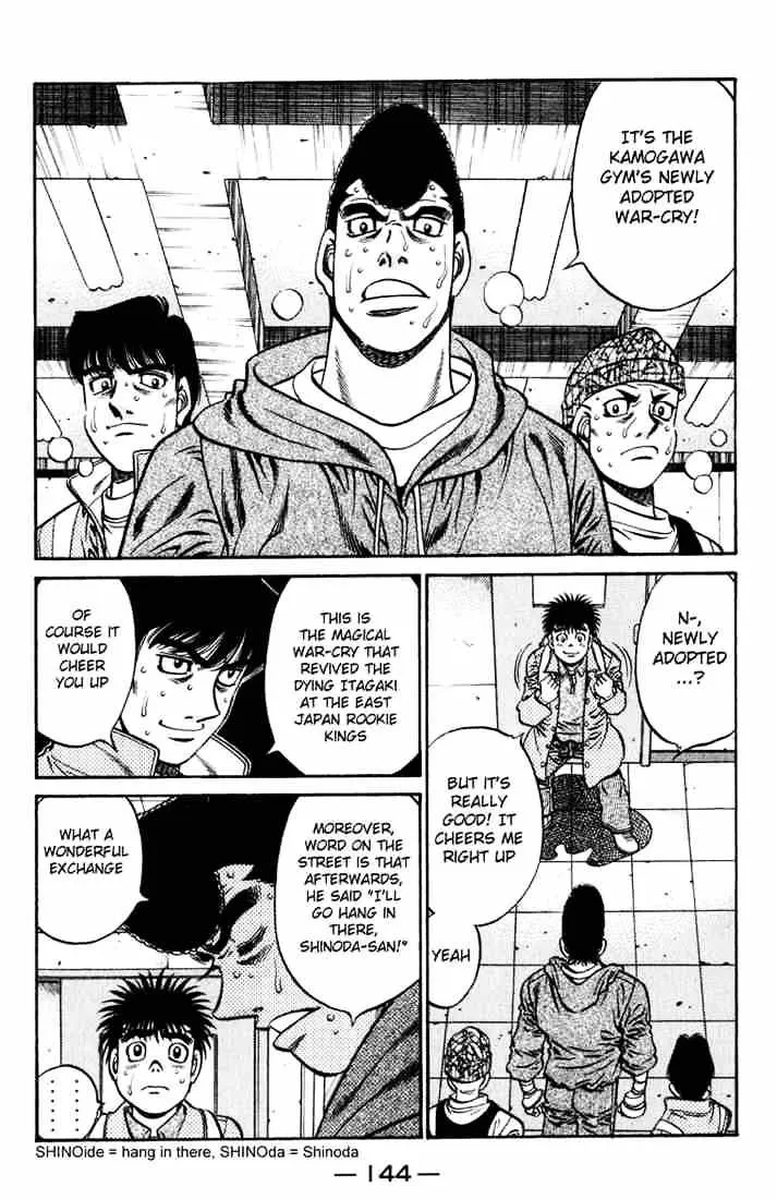 Hajime No Ippo Chapter 625 page 12 - Mangabat