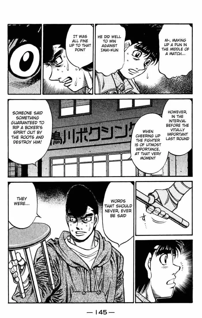 Hajime No Ippo Chapter 625 page 13 - Mangabat