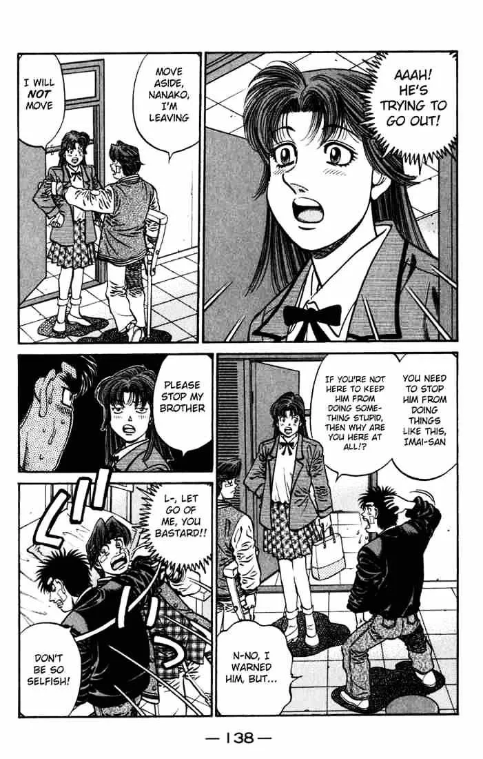 Hajime No Ippo - Page 6