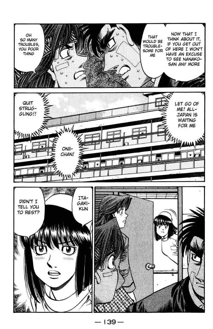 Hajime No Ippo - Page 7