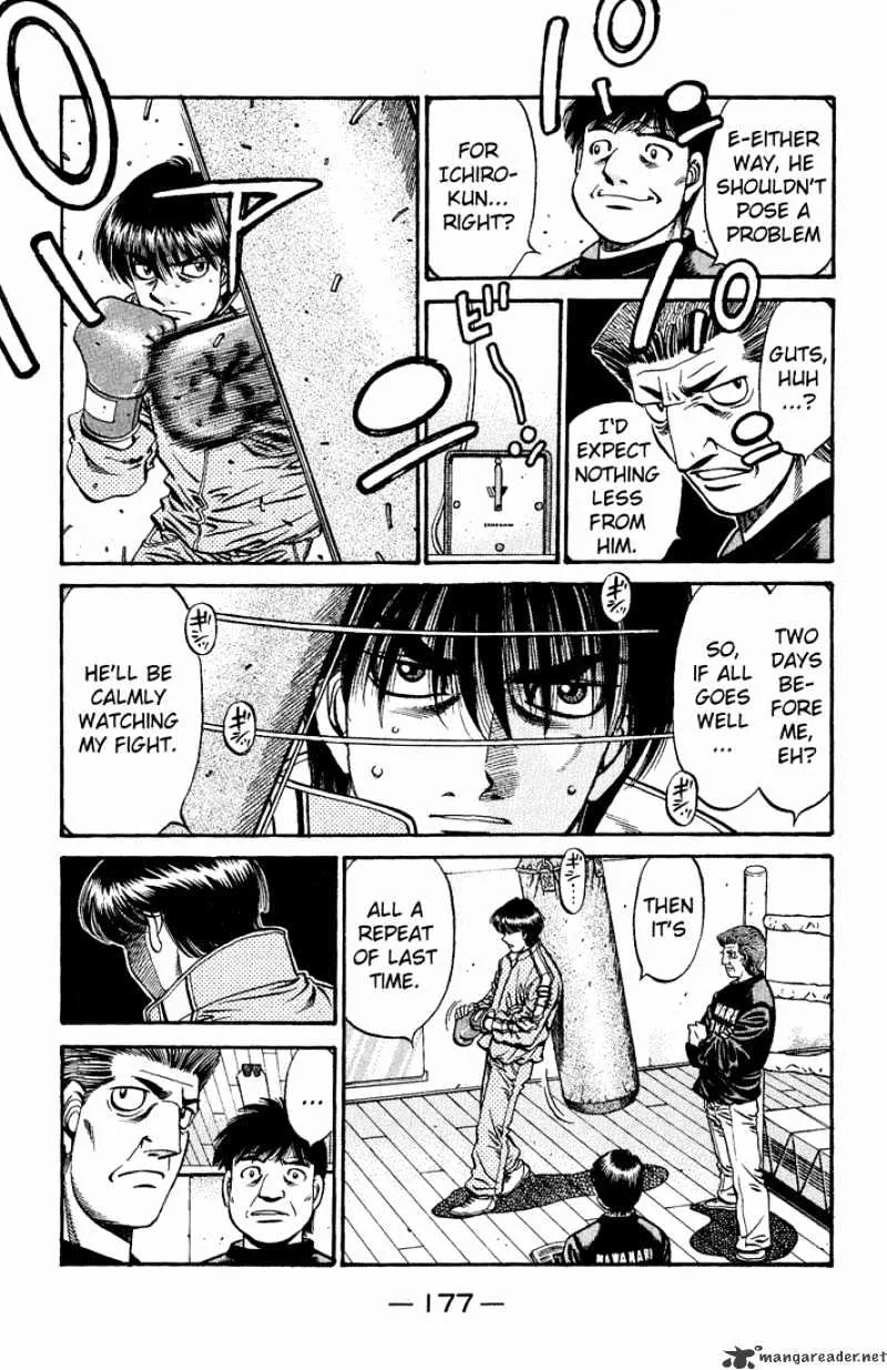 Hajime No Ippo - Page 16