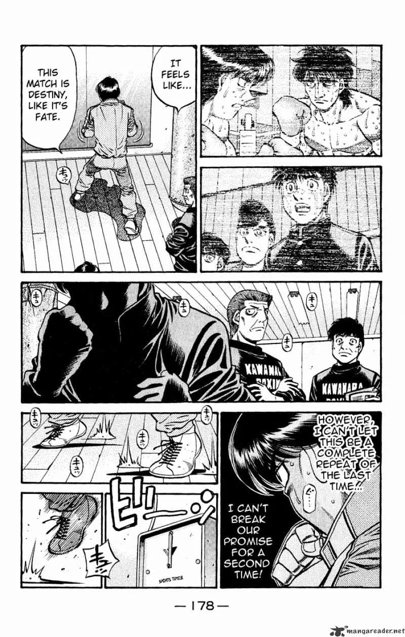 Hajime No Ippo - Page 17