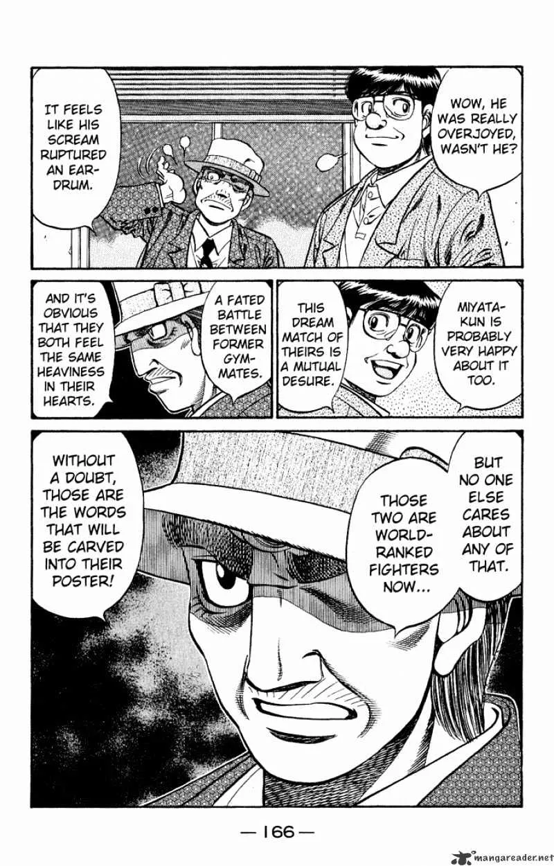 Hajime No Ippo - Page 5