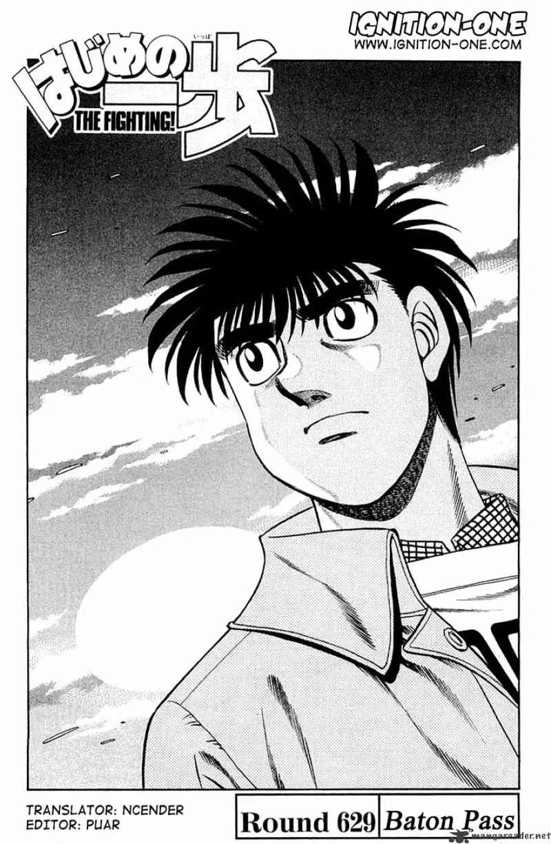 Hajime No Ippo Chapter 629 page 1 - Mangabat