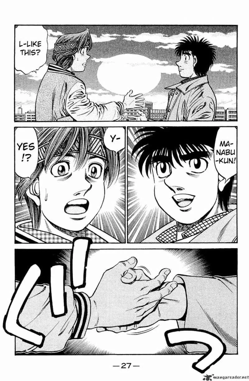 Hajime No Ippo - Page 10