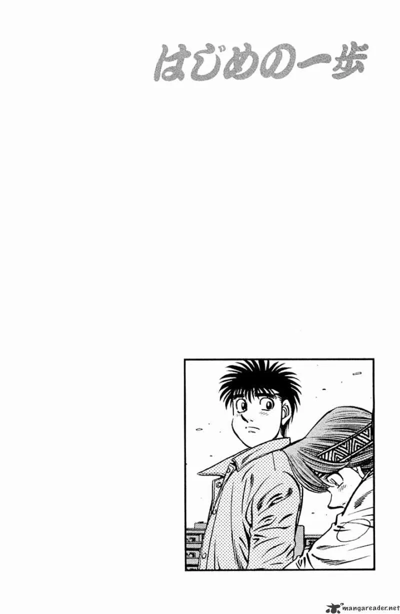 Hajime No Ippo Chapter 629 page 13 - Mangabat