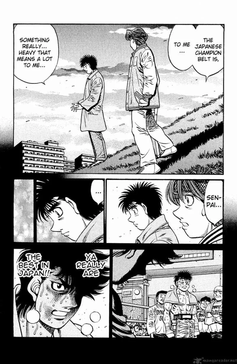 Hajime No Ippo - Page 7