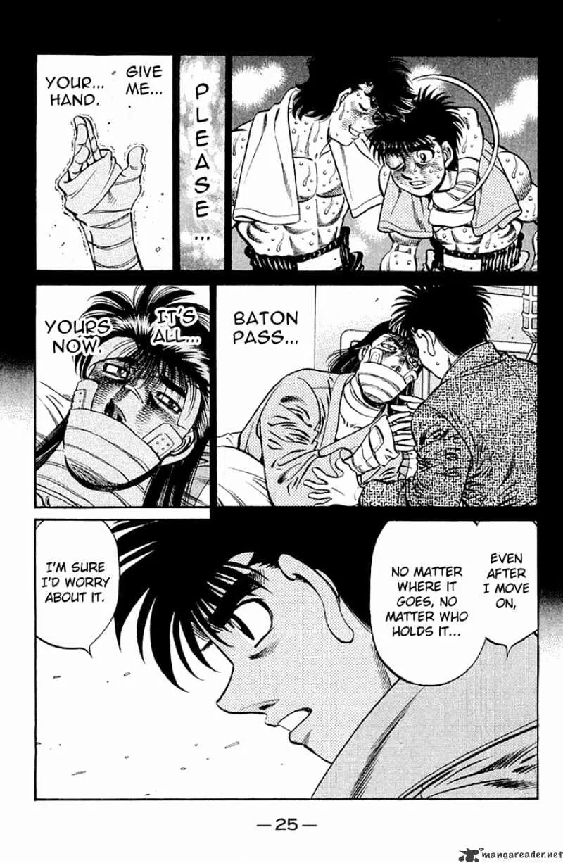 Hajime No Ippo - Page 8