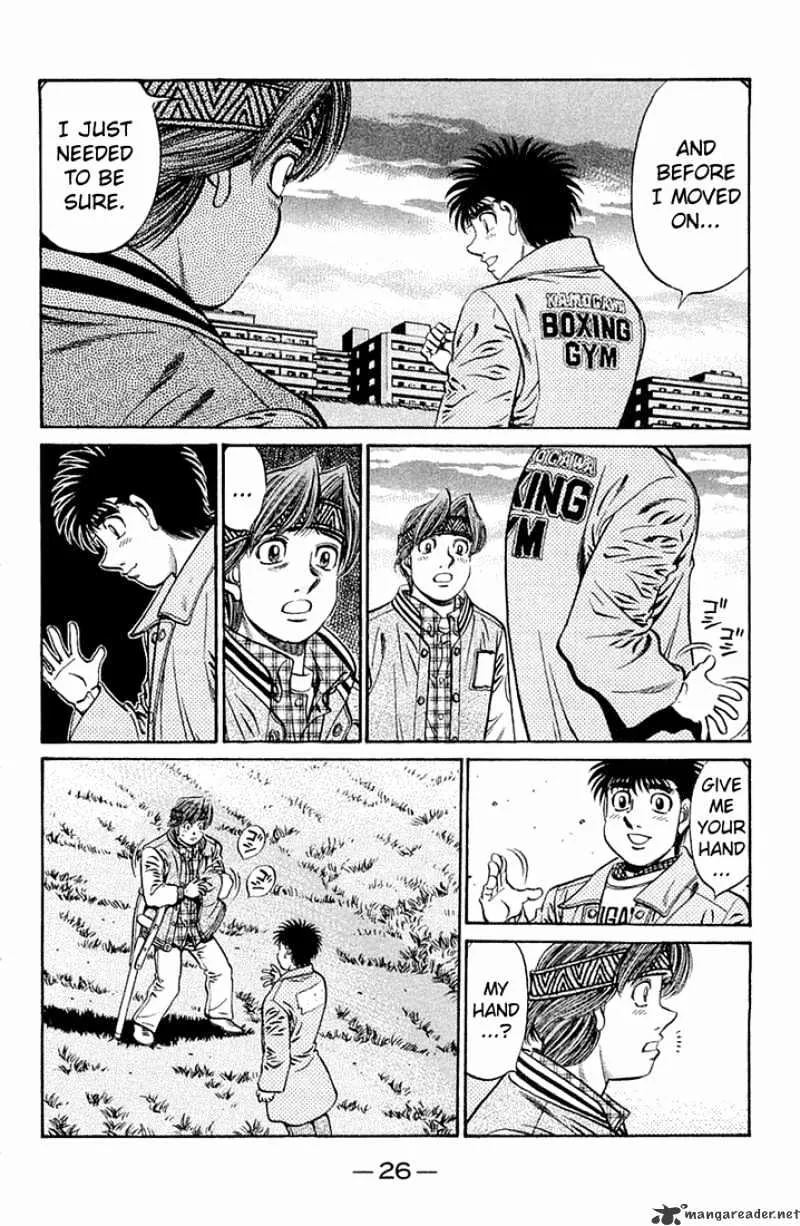 Hajime No Ippo - Page 9