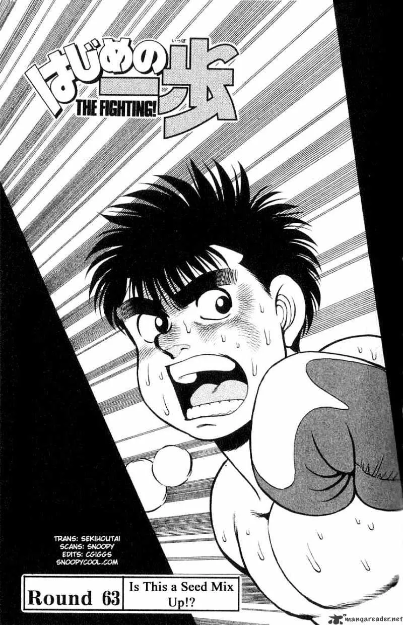 Hajime No Ippo Chapter 63 page 1 - Mangabat