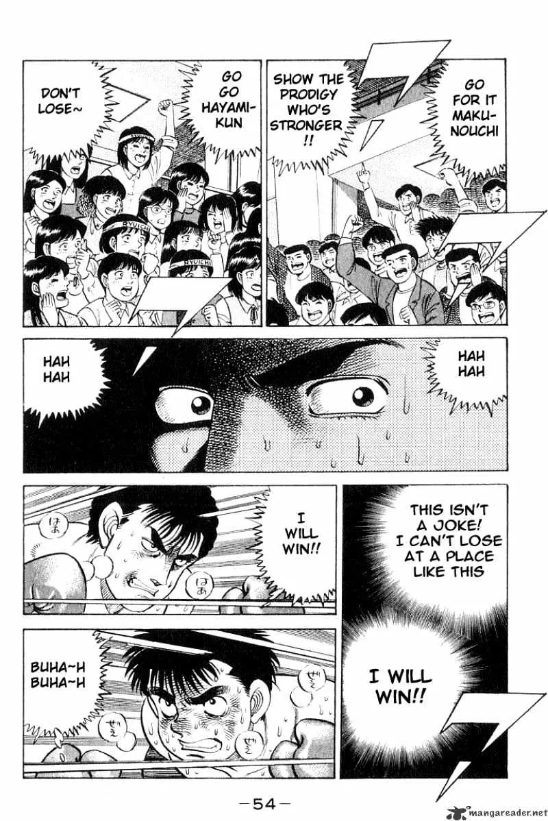 Hajime No Ippo - Page 11