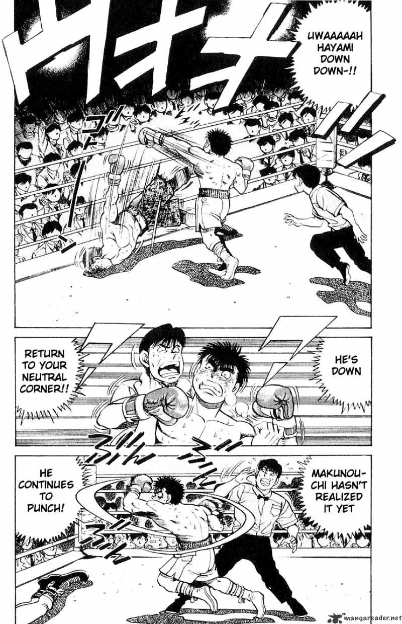 Hajime No Ippo - Page 15