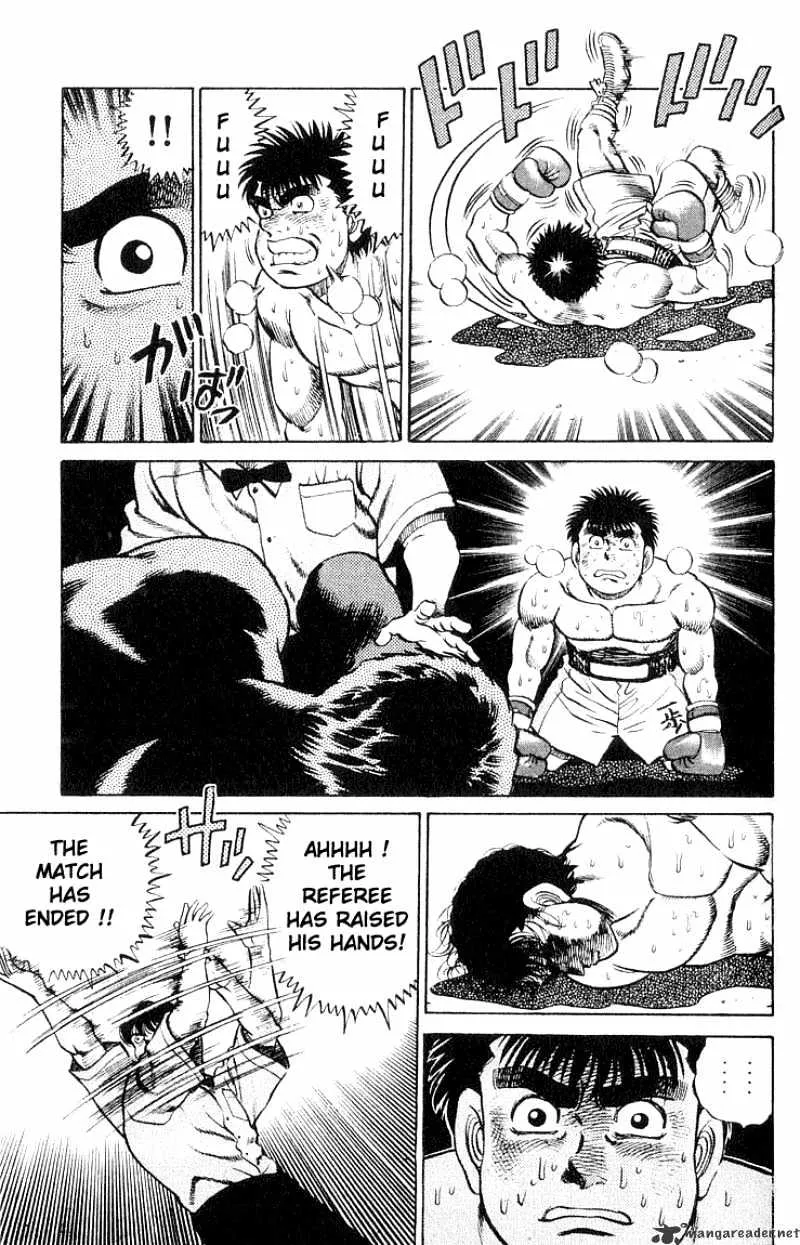 Hajime No Ippo - Page 16