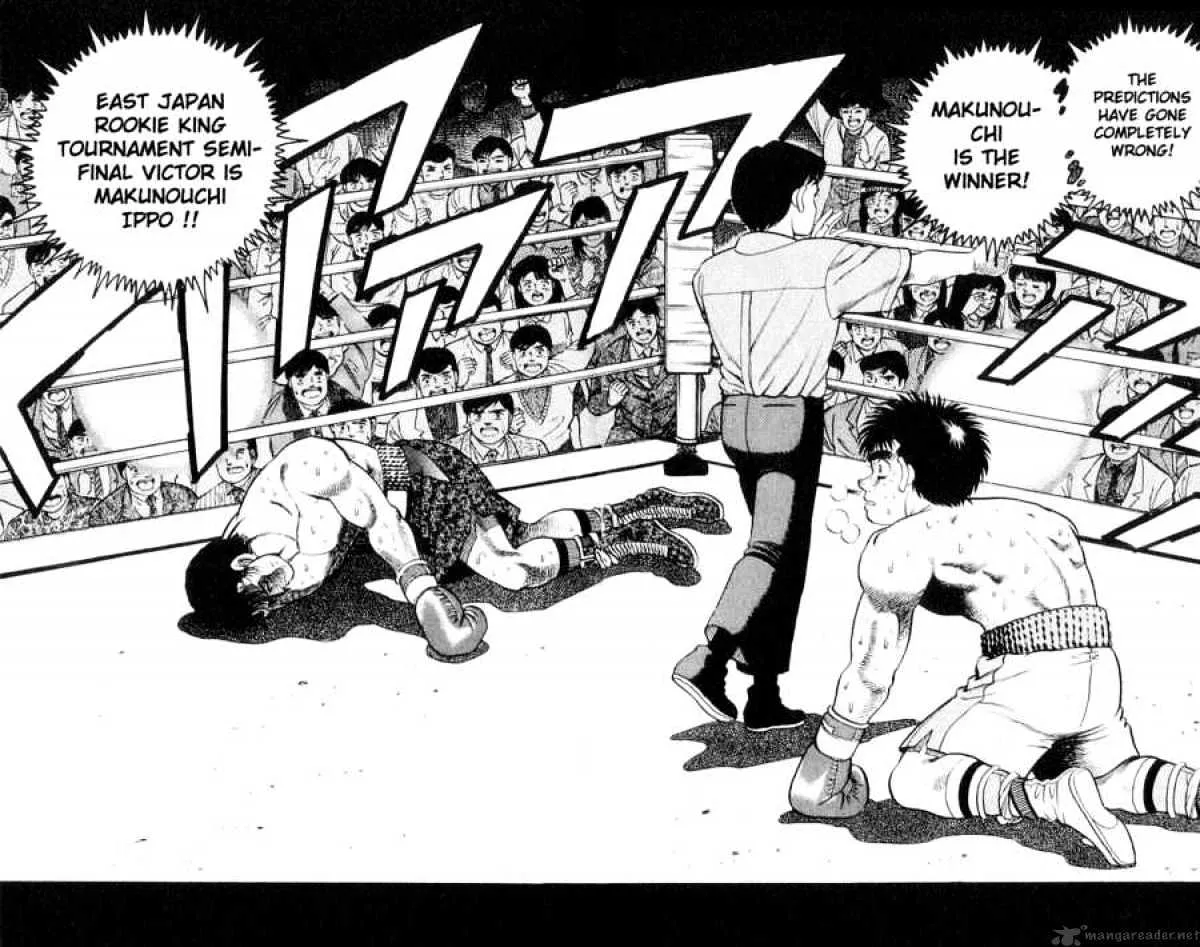 Hajime No Ippo - Page 17