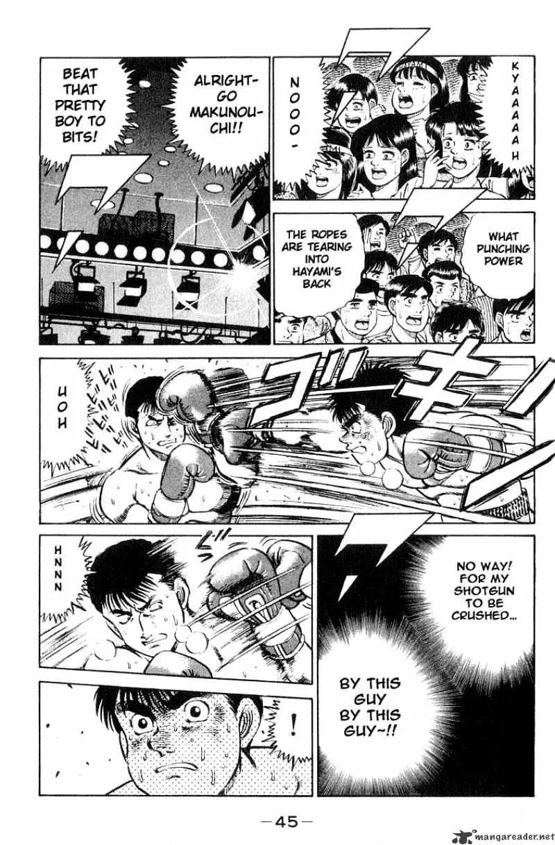 Hajime No Ippo - Page 2