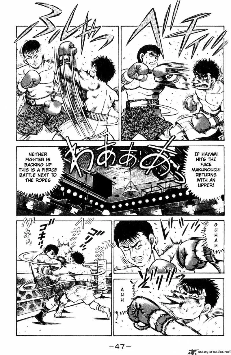 Hajime No Ippo - Page 4