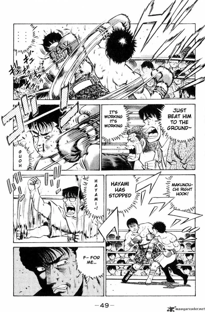 Hajime No Ippo - Page 6